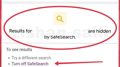 Is SafeSearch on by default?
