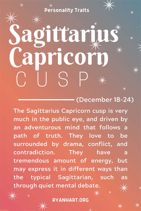 Is Sagittarius a genius?