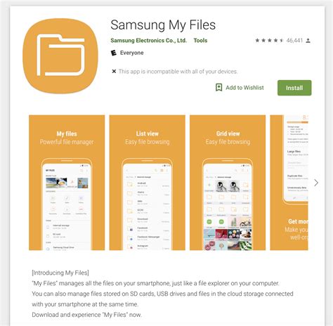 Is Samsung My Files free?