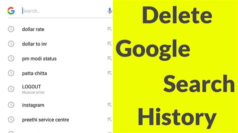 Is Search history ever fully deleted?