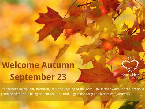 Is September 1 the first day of fall?