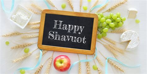 Is Shavuot 2 days in Israel?