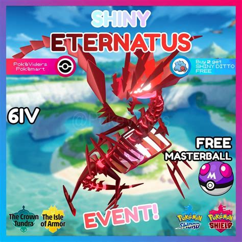 Is Shiny Eternatus rare?
