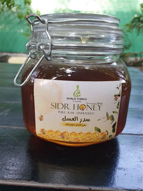 Is Sidr the best honey?