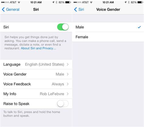 Is Siri a male or female voice?