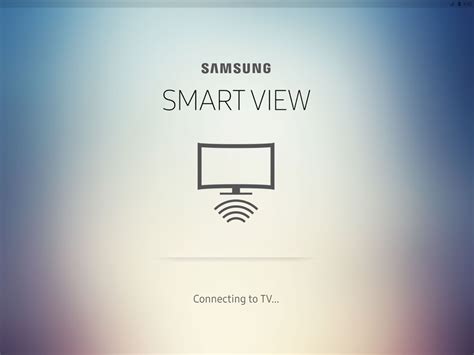 Is Smart View app free?