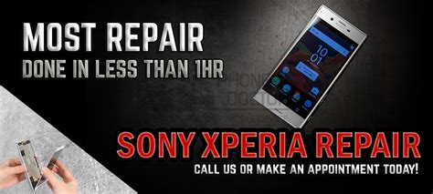 Is Sony repair free?