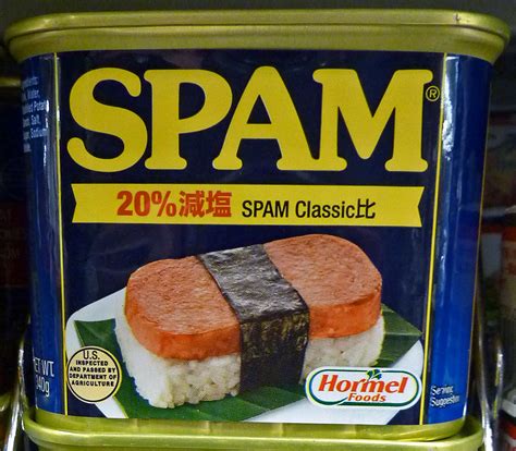 Is Spam in Japan?