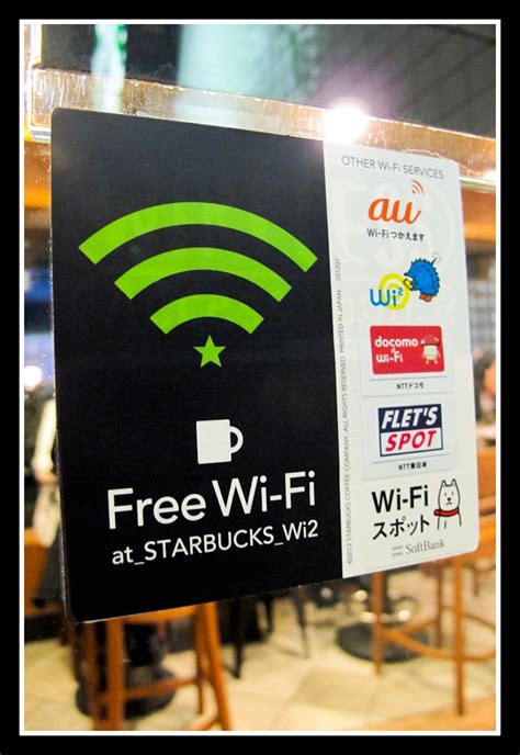 Is Starbucks free Wi-Fi?