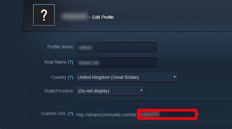 Is Steam ID private?