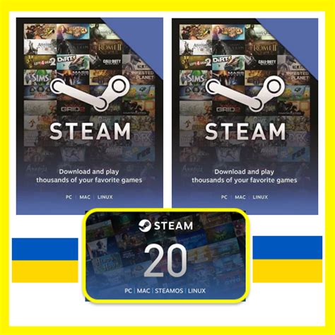 Is Steam card in Ukraine?