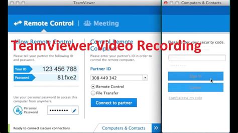 Is TeamViewer recorded?