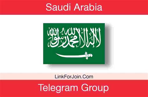 Is Telegram allowed in Saudi Arabia?