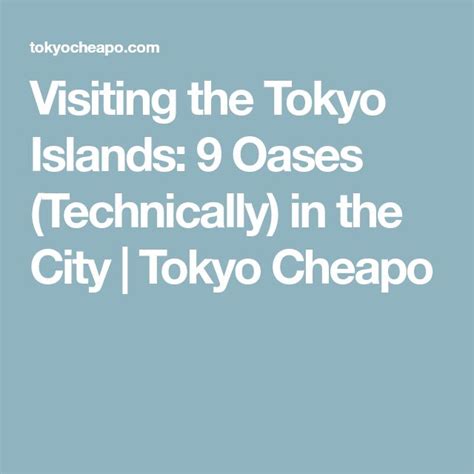 Is Tokyo technically a city?