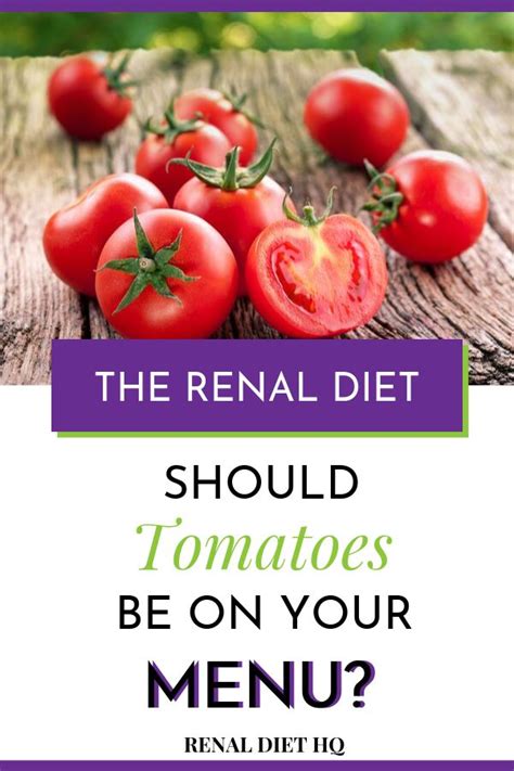 Is Tomato good for kidney?
