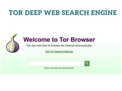 Is Tor the safest browser?