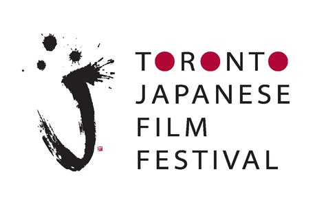 Is Toronto a Japanese name?