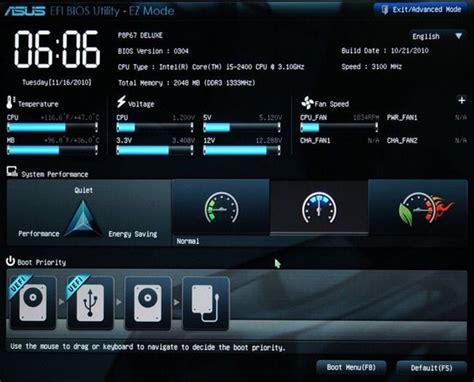 Is UEFI faster than BIOS?