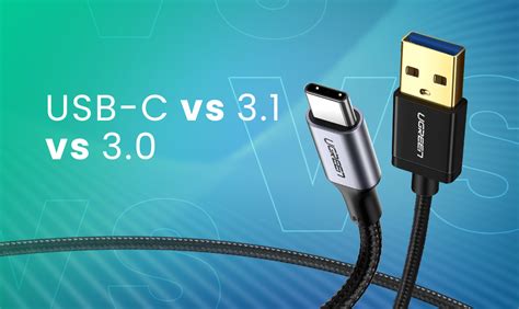 Is USB 3 faster than Type C?