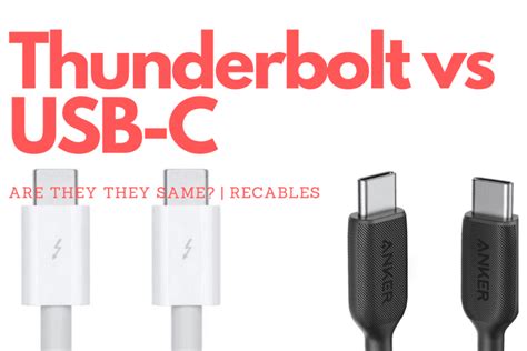 Is USB 3.2 same as Thunderbolt?