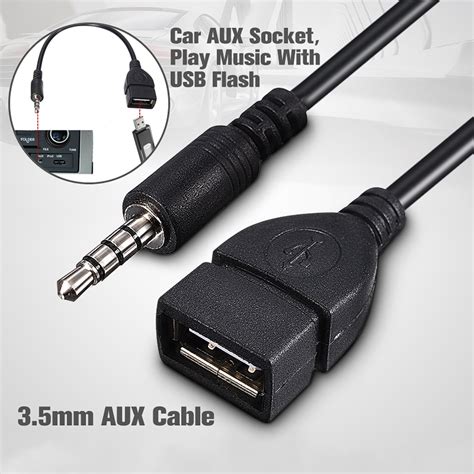 Is USB to AUX good?
