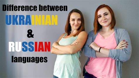 Is Ukrainian the same as Russian?