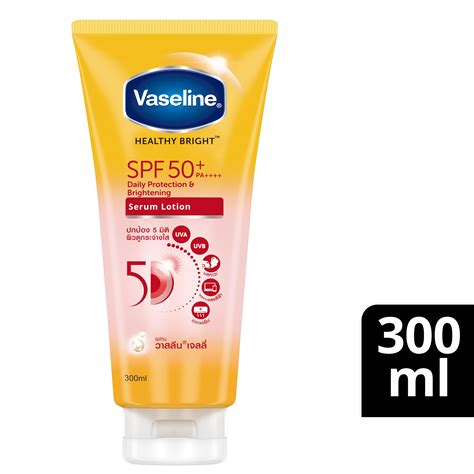 Is Vaseline moisturizer a sunscreen?