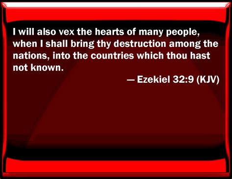 Is Vex in the Bible?