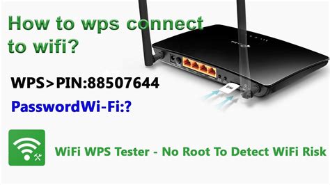 Is WPS the same as Wi-Fi?