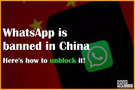 Is WhatsApp still banned in China?
