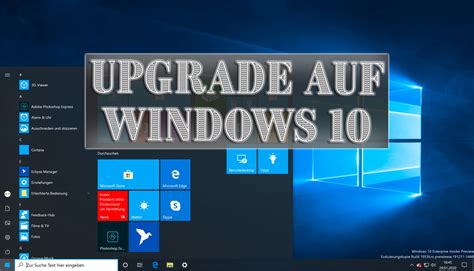 Is Windows 10 still good 2024?