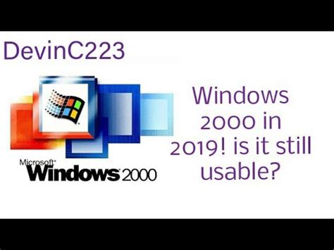 Is Windows 2000 still supported?