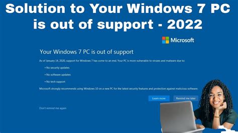 Is Windows 7 still in service?