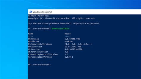 Is Windows PowerShell built in?