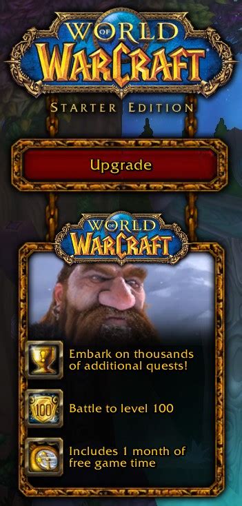 Is WoW Starter Edition free?