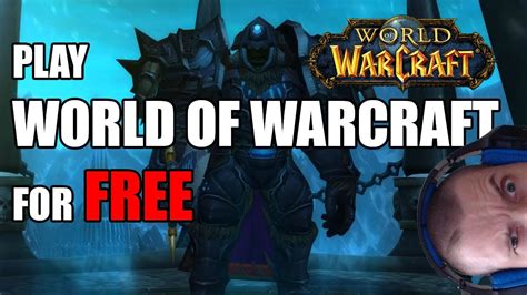 Is WoW free on Blizzard?