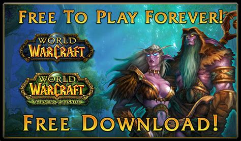 Is WoW free to level 20?