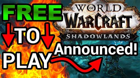 Is WoW going to be free?