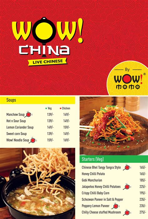Is Wow China owned by Wow Momo?