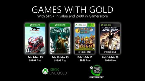 Is Xbox Gold the same as Game Pass?