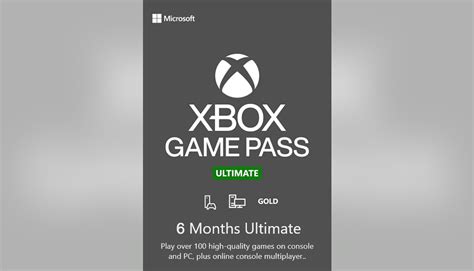 Is Xbox Ultimate going up in price?