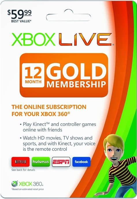 Is Xbox membership free?