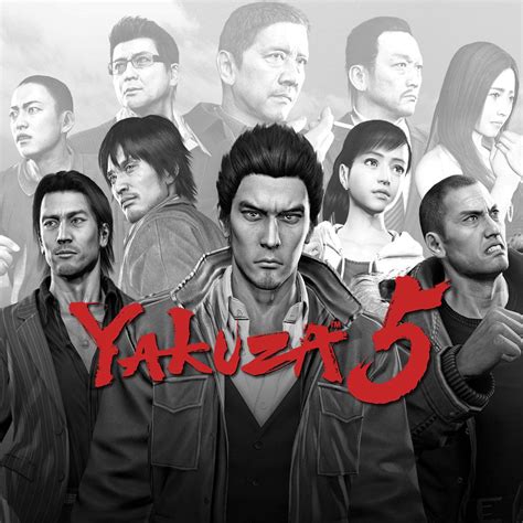 Is Yakuza 0 30 fps?