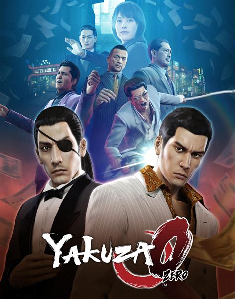 Is Yakuza 0 good on PC?