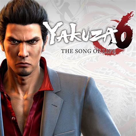 Is Yakuza 6 being removed from PS Plus?