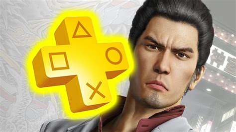 Is Yakuza leaving PlayStation Plus?