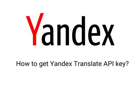 Is Yandex Translate API free?