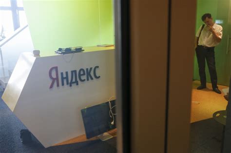 Is Yandex in Ukraine?