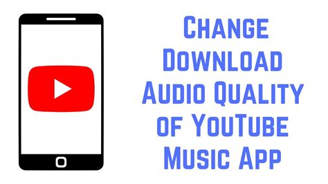 Is YouTube Music audio quality?