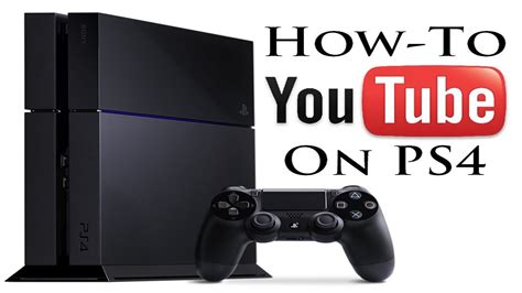 Is YouTube Premium on PS4?